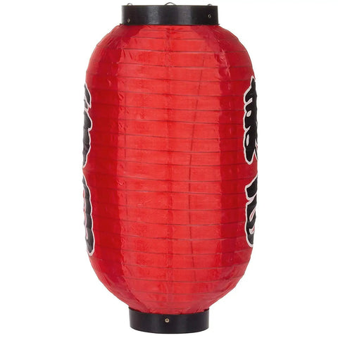 Red Chochin Silk Lanterns, Set Of 8, 14 Inch Japanese Hanging Lanterns For Festivals And Wedding Decor, ribbed exterior