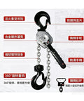Super Heavy Duty Hand Chain Hoist Cranked Aluminum Alloy Wire Tensioner With Stainless Steel Gears For Manual Lifting Projects And Home Garage Jobs 0.75T To 1.5M Load Capacity close-up view of a hand hoist with steel gears and chain.