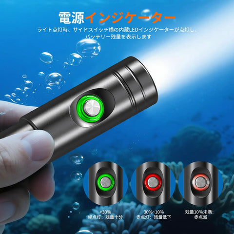 Hand holding WD12 Dive Light 1400 Lumen Scuba Backup Underwater Flashlight with power indicator against underwater background.