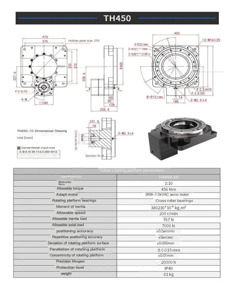 Heavy Duty Electric Turntable Rotary Actuator With Hollow Shaft And Precision 10 To 1 Gearbox Ratio dimensional drawing and specifications.