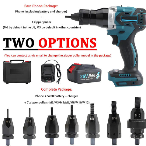 DowPie 26V Cordless Pop Rivet Nut Gun with tools and battery. Includes options for zipper pullers for various applications.