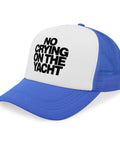 Royal Blue Yacht Vibes Dad Hat For Men And Women, Lightweight Baseball Cap with slogan 'No Crying on the Yacht'