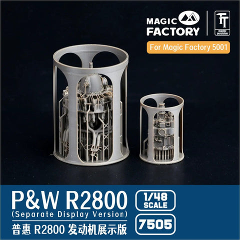 1 By 48 PW R2800 Star 18 Cylinder Aircraft Engine Resin Kit Display Model With Engine Accessories Unpainted Assembly Kit Requires Adhesives Tools And Paints Sold Separately For Hobbyist Builders, showing two sizes of engine frames on display.
