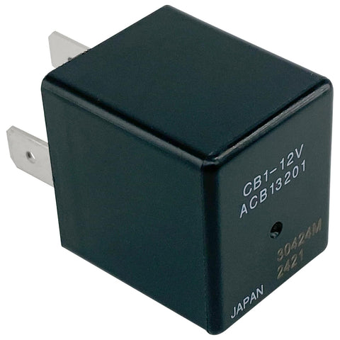Beefy 12V 40A 5-Pin SPDT Relay Pack Four Pack For Automotive Systems 12VDC Power Relay CB1-12V ACB13201 close-up