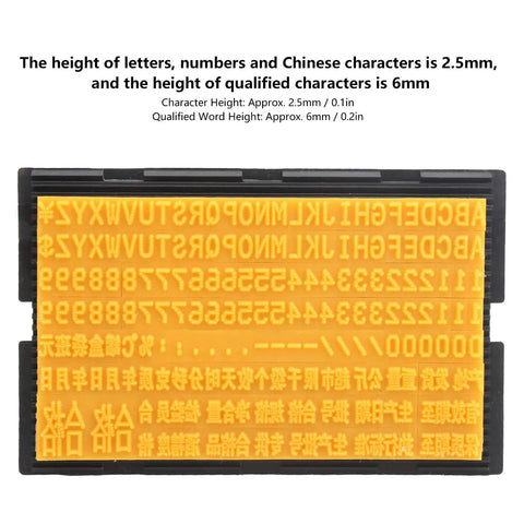 Compact Pro Grade Date Code Ink Stamp Tool With Solid Font Options For Industrial Control Supplies Fast Dependable Printing On Labels And Parts Long Lasting Font Stability For Up To Ten Years, 2.5mm font plate