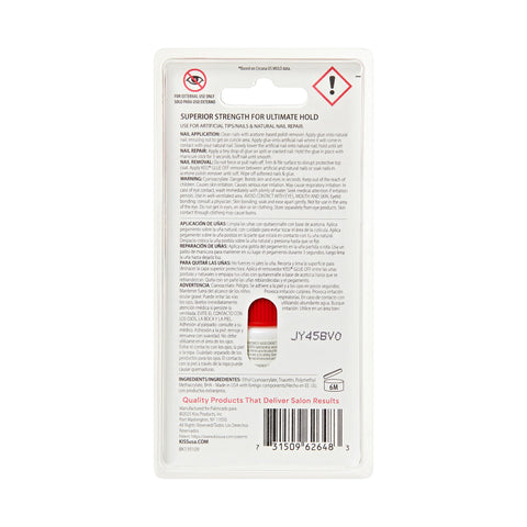 Back of PowerFlex Maximum Speed Nail Glue With Nozzle Tip Applicator For False Nails And Repairs Fast Drying Adhesive packaging.