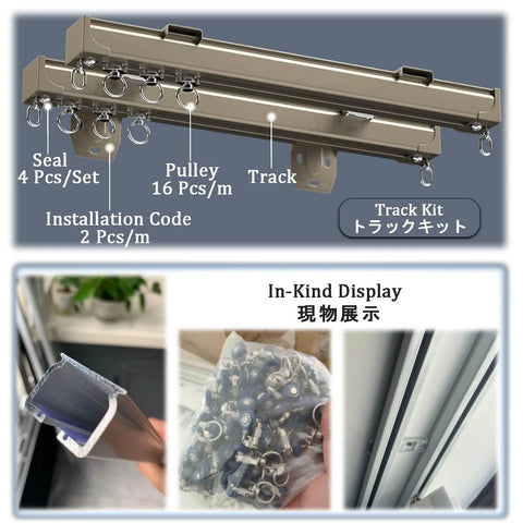 Heavy duty double curtain rail with thick aluminum alloy track delivers smooth, reliable operation for heavy curtains, ceiling or wall mounted.