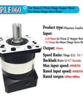 Nema23 Planetary Gearbox With 6 To 1 Worm Gear Reducer delivers hardcore torque for CNC machines, featuring a durable black housing.