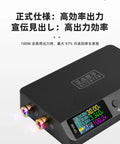 DP100 Pocket DC Power Supply 30V 5A Variable Bench Regulator With Digit Display, black metal case shown at angle