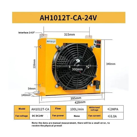 Beefy Hydraulic Air Cooler With 5800W Cooling Power, 100 Liters Per Minute Flow, DC 24V air-cooled radiator with fan dimensions