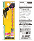Engineer Mini Screw Catch, hot pink, set of 3, DR-29P