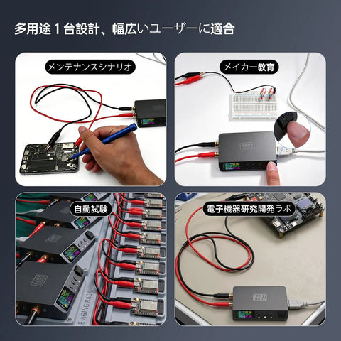 DP100 Pocket DC Power Supply 30V 5A Variable Bench Regulator With Digit Display Tiny But Mighty Portable Lab Power Source 100W USB C PD QC 3.0 Ready Wide 5 to 32V Input On The Go in electronics testing and lab use