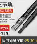 Heavy Duty Cold Rolled Steel Drawer Slide Rail With Damping Rebound Buffer For Furniture Cabinets And Clothes Drawers Three Track Ball Bearing System Built To Last Black Finish 10 Inch 2 Pack