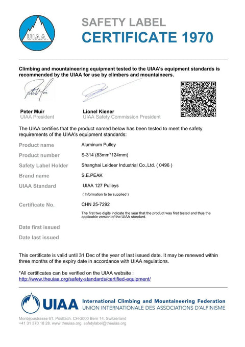 UIAA safety certificate for climbing and mountaineering equipment, showing issued and last inspected dates, with signatures.