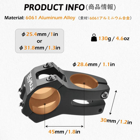 Short 45mm MTB Bike Stem for 25.4 and 31.8 Clamp, 4 Bolt Aluminum Handlebar Stem With 28.6 Steerer shown with measurements