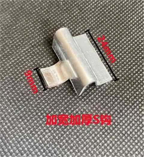 Close-up of a metal clip measuring 9mm by 24mm for Partition Buckle Shelf Clips For Cabinet Installation Support.