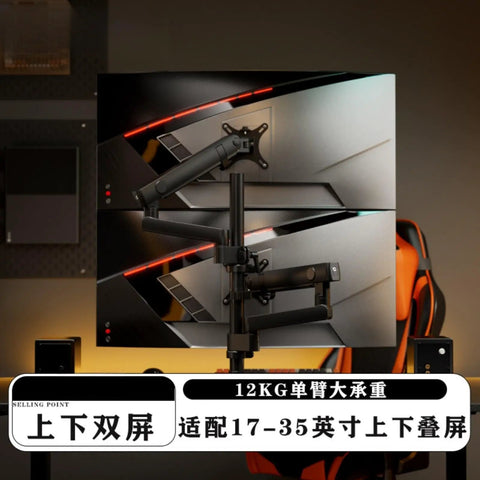 Rock Solid No Drill Desktop Monitor Mount for versatile inverted display positioning with black steel design.
