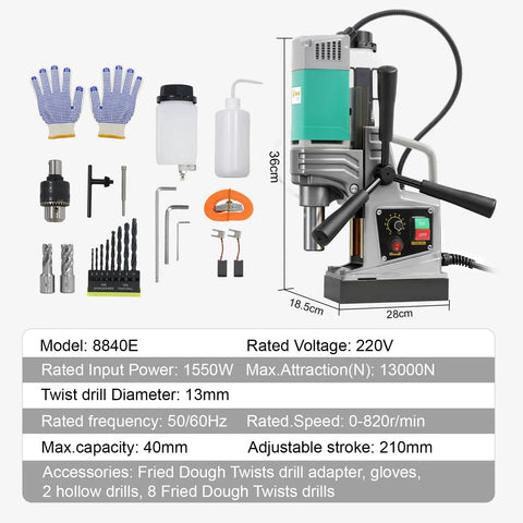 Portable Magnetic Drill Press With 2923 Lbs Electromagnetic Base, Variable Speed Motor For Steel And Metal Fabrication Jobs, 1-9/16 Inch Boring Diameter Core Drill Machine For Heavy Duty Industrial Use with accessories and specifications displayed.