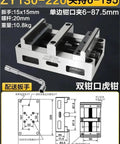 Top Shelf Precision Self Centering Bench Vise For Cnc Machining With Zero Point Positioning, 10.8kg, 15x15mm grip size