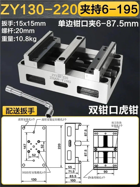 Top Shelf Precision Self Centering Bench Vise For Cnc Machining With Zero Point Positioning, 10.8kg, 15x15mm grip size