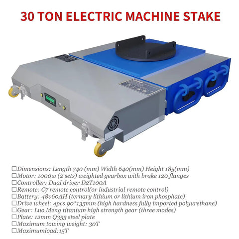 Heavy Duty Machinery Mover 20T Electric Remote Control Skate For Industrial Equipment Dolly measures 740x640mm with blue top.