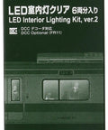 N Scale Passenger Car Light Kit With White LEDs Six Pack For Kato Cars packaging box front view