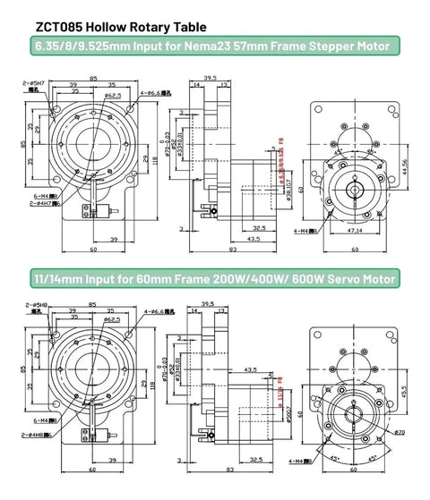 ZCT085 Hollow Rotary Table dimensions for Nema23 and 60mm frame motors, showcasing design for CNC applications.