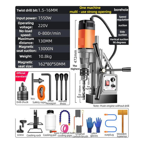 Pro Grade Magnetic Drill Press Variable Speed Bench Drilling Machine Built Like A Tank For Wood And Metal Projects No Sweat Setup DIY Home Shop Essential Gear With Quick Focus Knob For Precision Work Every Single Time, features and specifications overview.