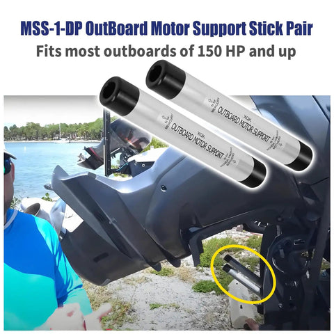 Outboard Motor Support Sticks Pair For Trailering 8.5 Inch Aluminum Transom Saver Fits Most 150 HP And Up Outboards
