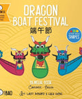 Cover of Bilingual English Cantonese Picture Book With Traditional Characters And Jyutping Learn Shapes While Celebrating The Dragon Boat Festival A Fun Cultural Read For Kids And Language Nerds with colorful dragon boats.