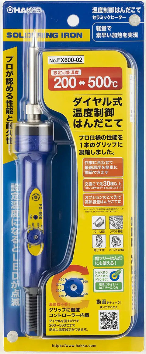 Packaging of Dial Type Temperature Limiting Soldering Iron Fx600 200-500C Adjustable Heat, Pro Grade for ICs, LEDs, PCBs