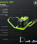 Diagram of 82V Brushless Earth Auger Power Head With 4.0Ah Battery And Dual Port Charger, highlighting features, parts, and accessories.