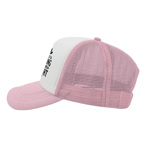 Side view of Pink Womens Baseball Cap featuring breathable mesh back, low profile with sun visor, six air vents, lightweight polyester.
