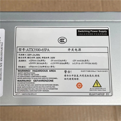 Beefy 300W Industrial Control Server Power Supply For Heavy Duty Control Systems Rugged Reliable Power Unit Built For Nonstop Operation In Harsh Environments Energy Efficient Easy Install Rack Ready, label view