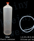 500ml plastic container and silicone gel hose for pneumatic fluid extractor drainer for automotive brake, clutch, and power steering fluids.