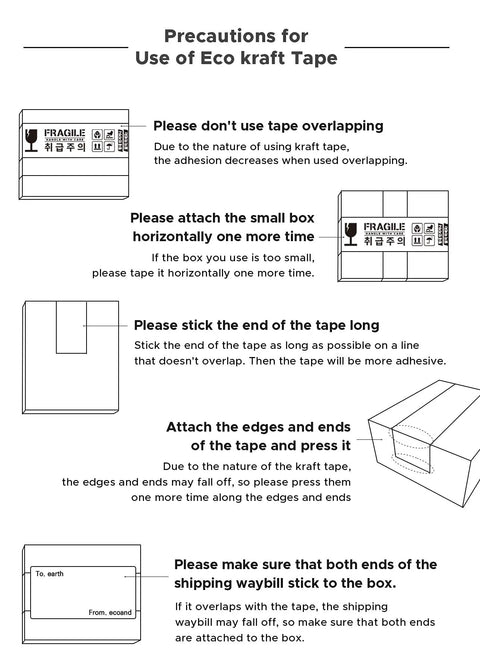 Precautions for using Brown Kraft Paper Tape 2 Inch By 43 Yards With Writable Non Coated Surface for masking and sealing.