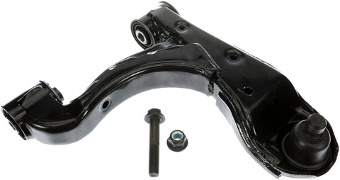 Rear Passenger Side Upper Suspension Control Arm And Ball Joint Assembly For Infiniti And Nissan Direct Replacement With Pre Installed Ball Joint And Bushings That Save You Time And Hassle Built Tough For A Smooth Ride shown with hardware