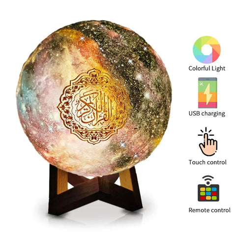 Moon Quran Speaker Lamp With Bluetooth, Starry Night Quran Lamp With App Control on wooden stand, colorful galaxy design