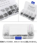 E Retaining Snap Circlip Kit 304 Stainless Steel Assortment, 120 Pieces, Sizes 1.5mm To 10mm, in a clear organized case