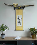 Taichi Sword Wall Mount With Velvet Padding Katana Holder Display Hanger above decorative scroll on white wall