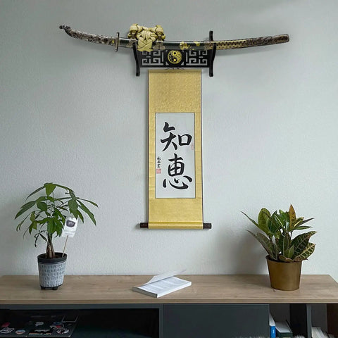 Taichi Sword Wall Mount With Velvet Padding Katana Holder Display Hanger above decorative scroll on white wall