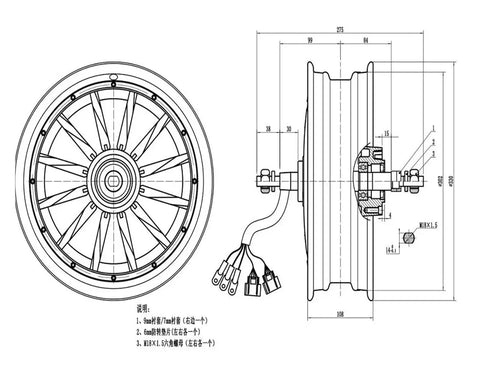 Heavy Hitter 3000W 72V 12 Inch Hub Motor for Electric Scooter Upgrade detailed diagram with dimensions and wiring layout.