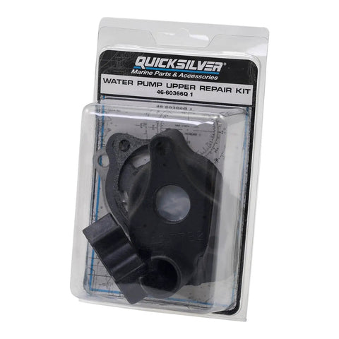 Packaged Upper Water Pump Repair Kit For Older Mercury And Mariner 40 To 70 HP 2 Cycle Outboards 7 Piece Set