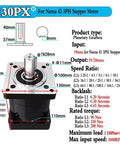 Heavy Duty Planetary Reducer For Nema 23 34 42 Stepper Worm Gear Design, 19mm input, detailed dimensions and specs.