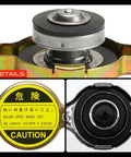 Radiator Cap Cover Universal Fit For All Kinds Of Cars And SUVs For Your Ride with safety warning, top and bottom views