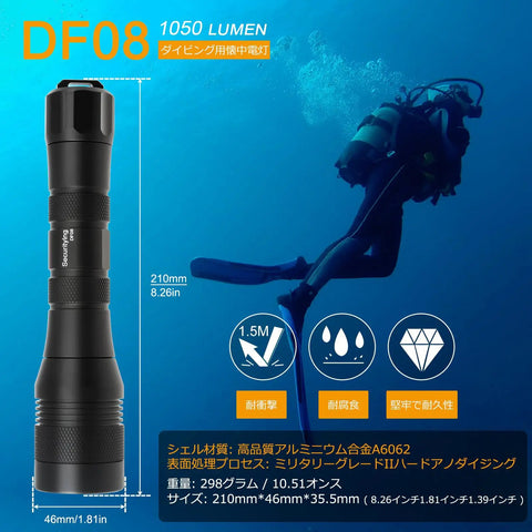 Waterproof 1000 Lumen LED Diving Flashlight With 150m Range And 9 Degree Narrow Beam, shown with scuba diver