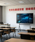 Premium 65 Inch 4K Touch Screen Display On Slick Rolling Cart Base Featuring Dual System Compatible Matte Anti Glare IPS Panel Low Blue Light Eye Care Tech For Corporate Or Classroom Use in a classroom setting.