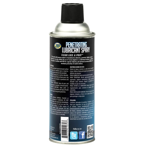 Back view of Industrial Strength Penetrating Lubricant Spray For Bolts Screws Nuts And Locks 12 Oz Case Of 12 All Purpose Lubricating Oil