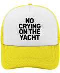 Yellow Breathable Trucker Hat For Men, Dope Athletic Cap with fun text print, front view for sports and outdoor adventures
