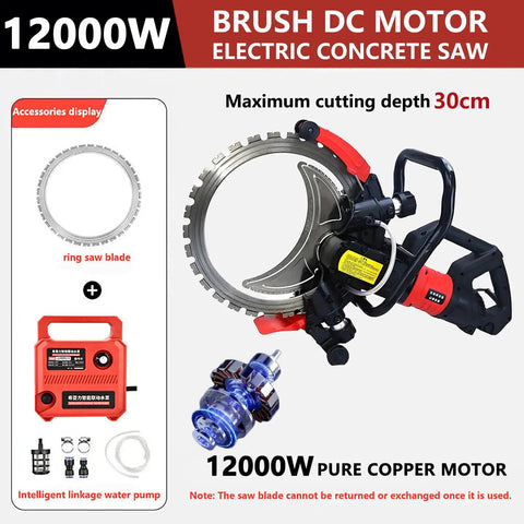 Heavy Duty 12000W Concrete Ring Saw With Two Diamond Blades For Deep Wall Chasing And Cutting Brick Tile Stone Up To 30cm durable electric power tool with brushless motor.